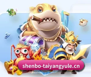 申博太阳城yule的故事 - 体育资讯内容服务